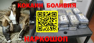 гашик Лесосибирск