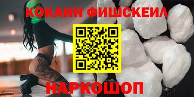 дживик Ликино-Дулёво