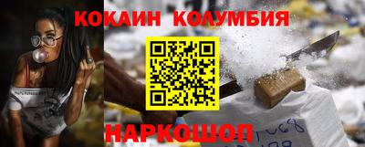гашик Лесосибирск