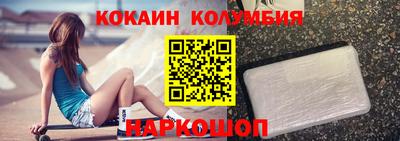 дживик Ликино-Дулёво