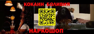 гашик Лесосибирск