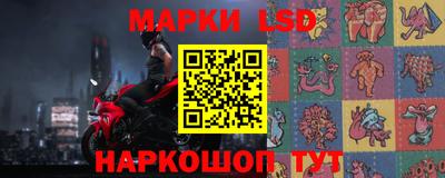 дживик Ликино-Дулёво