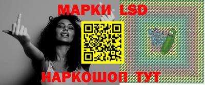 дживик Ликино-Дулёво