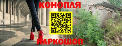 дживик Ликино-Дулёво