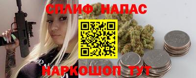 гашик Лесосибирск