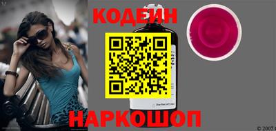 дживик Ликино-Дулёво