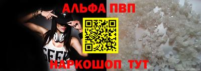 гашик Лесосибирск