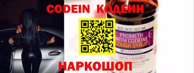 гашик Лесосибирск