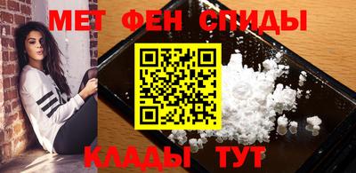 дживик Ликино-Дулёво