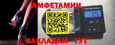 гашик Лесосибирск