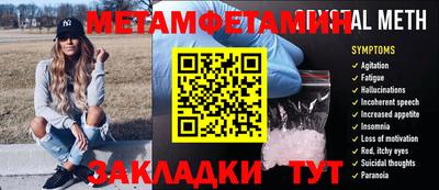 дживик Ликино-Дулёво