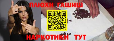 дживик Ликино-Дулёво