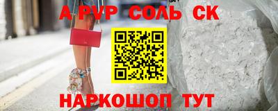дживик Ликино-Дулёво