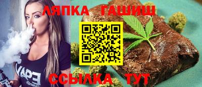 дживик Ликино-Дулёво