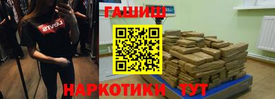 дживик Ликино-Дулёво
