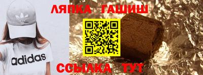 COCAINE Ливны