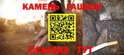 дживик Ликино-Дулёво