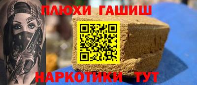 дживик Ликино-Дулёво