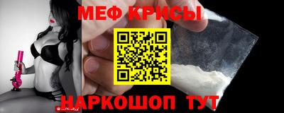 COCAINE Ливны