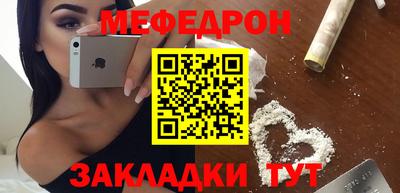 гашик Лесосибирск